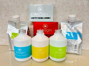 ニシ(nishi)の写真/日頃の疲れが癒されるヘッドスパ◇毛穴を綺麗にして抜け毛予防◎学校や仕事帰りにもおすすめ！