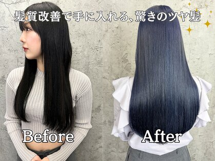 ルーツアイリー 心斎橋(ROOTS IRIE)の写真