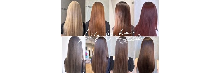 リリーバイヘア(Lily by hair)のサロンヘッダー