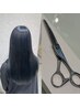 【頭髪Wケア】カット+TOKIKATA（トキカタ）+カラー+トリートメント ￥13,900