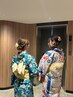 【9月7日】にしく万博ミライまつりご来場様限定クーポン！浴衣付着付け
