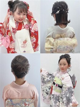 アミカ(Amica)の写真/【七五三/親子クーポン有】大切な日を彩り.主役級の可愛さ♪専門スタッフ担当なので素早く着崩れしにくい◎