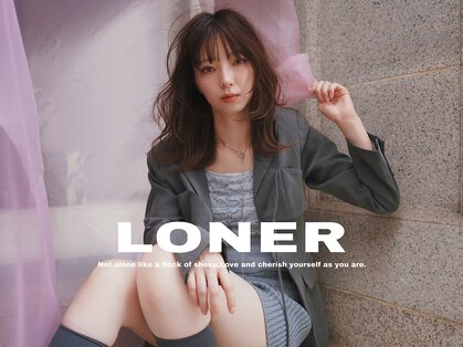 ラーナー(LONER)の写真