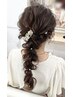 10時～11時半予約★お呼ばれヘアセット3500円