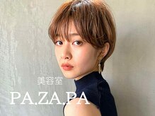 パザパ 寒河江店(pa.za.pa.)