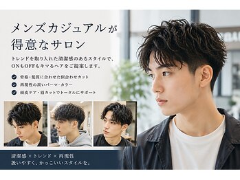 サラ HAIR&MAKE sala 桜ヶ丘店の写真/似合わせカットでメンズのお悩み解決!ベリーショからロン毛まで対応★