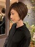 【経験豊富】似合わせカット＋お手軽トリートメント￥6600→￥5280