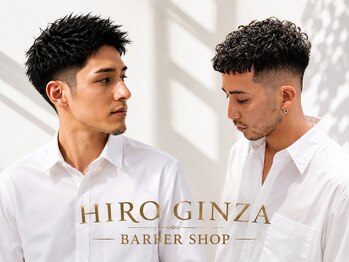 ヒロギンザ 五反田店(HIRO GINZA)の写真/【最終受付21時/個室】今まで似合うヘアに出会えなかった方に。丁寧なカウンセリング◎[五反田/五反田駅]