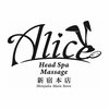 アリス ヘッドスパ(Alice Head Spa)のお店ロゴ