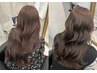【初回のお客様はこちら】ブリーチ無し透明感カラー+艶髪TR 12100→6000