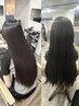 【田内限定】湿気、うねり対策◎艶髪縮毛矯正＋似合わせカット