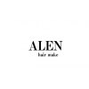 アレン ヘアメイク(ALEN hair make)のお店ロゴ
