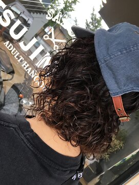 サロンツジモト(SALON TSUJIMOTO) クルクルパーマ