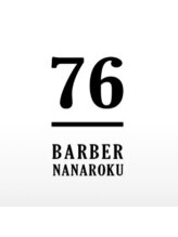barber76【バーバーナナロク】