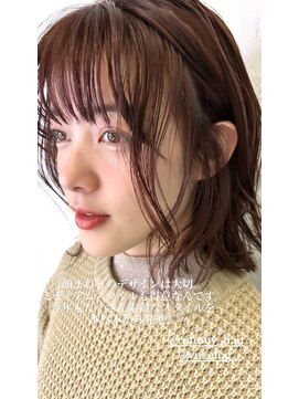 コンティロミー(CONTI ROMMY.) 顔まわりへのこだわり!可愛い束感と小顔効果☆コンティ田中