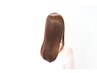【くせ毛にお悩みの方】アイロンストレート16000円