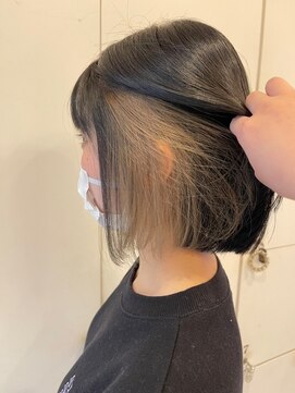 モンド ホリスティック ヘアー(MONDE Holistic Hair) ベージュカラー