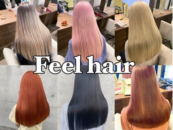 Feel hair