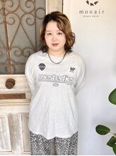 ムエール(mouair) maria 