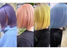 未来をつくるカラーリング