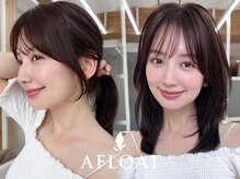 アフロートフクオカ(AFLOAT FUKUOKA)