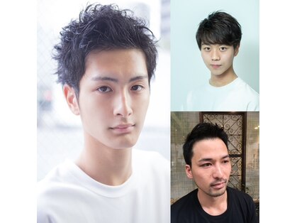 バンデ(Bande)の写真