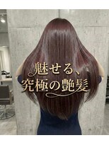 テーラヘアー 幕張本郷店(TELA HAIR)&nbsp;超音波トリートメントで艶髪に！