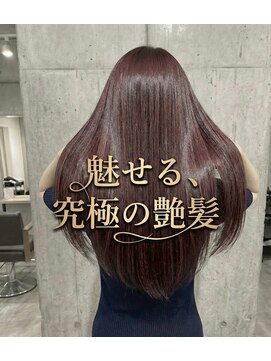 テーラヘアー 幕張本郷店(TELA HAIR) 超音波トリートメントで艶髪に!