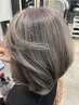 大人女性専属ヘアカラーリストが担当/クーポンご相談
