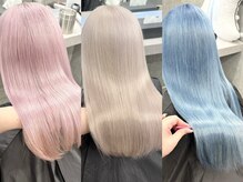 いろあそび 八王子