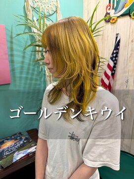 パディントン(Paddington) アクセントカラーが可愛い☆ゴールデンキウイ♪