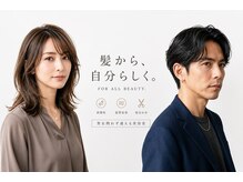 バーシャミ 博多(Baciami)の雰囲気（男性のゲストも大歓迎です◎男女でご来店される方も多いです◎）