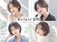 リレア 金町(Relair)の写真