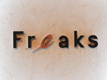 フリークスヘアメイクスタジオ(Freaks hair make studio)の写真