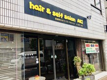 ヘアーアンドセルフサロン アキ(hair&self salon Aki)
