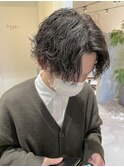 波巻きパーマ