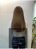 ミルクティー ブリーチ2回