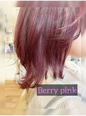 【ブリーチ1回】ベリーピンク