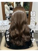 韓国風パーマコテ巻き風パーマ！くるくるしながら乾かせば完成！