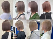 【beige× greige ×bob】王道ベージュとボブの組み合わせ♪【四日市/髪質改善/ブリーチ/ダブルカラー】