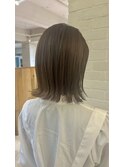 切りっぱなし グレージュ