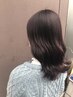 カット+フルカラー　￥6900