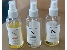 お好きなヘアケア剤をお使いいただけます