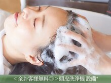 アンフィニー 銀座本店(ANFINI)の雰囲気（微細な泡が奥底に溜まった汚れ吸着除去アルカリ除去活性酸素除去）
