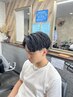 『豊島指名限定クーポン』カット&顔剃り&ヘッドスパ