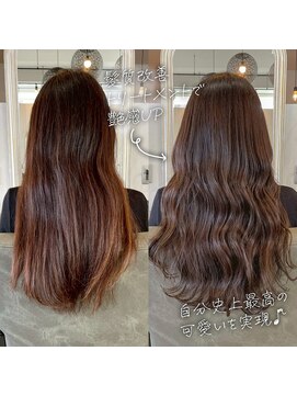 シェル 津山の手店(shel) 秋カラー/大人可愛いチョコレートブラウン/暗めカラー/韓国