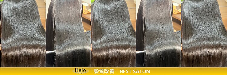 ハロバイシーン(Halo by seen.)のサロンヘッダー