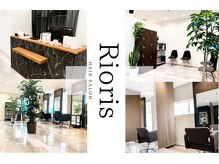 リオリス ヘア サロン(Rioris hair salon)