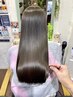 【アイロン無しの優しいストレートパーマ】ボリュームダウンストレート￥9990