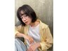 前髪カット＋艶カラー　￥8,800